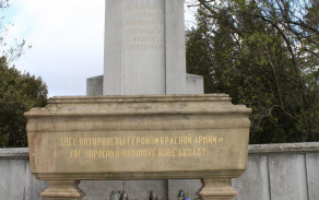 Uherský Brod