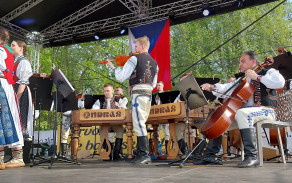 vystoupení VUS Ondráš ve Zlíně